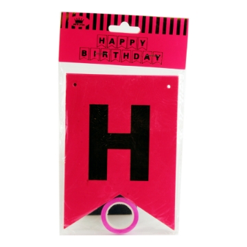 显示明细 فرع هابي كارتون 3 متر 图片 فرع هابي كارتون 3 متر