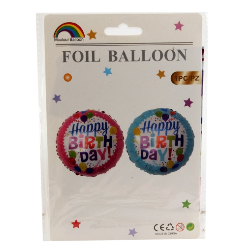 Picture of Helium balloon round happy Birthday p-233