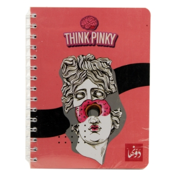 显示明细 نوتة سلك دونها (Romans donut N.B Safe zone-Wired) 200 ورقة 15 * 20 سم دونها 图片 نوتة سلك دونها (Romans donut N.B Safe zone-Wired) 200 ورقة 15 * 20 سم دونها