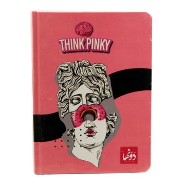 显示明细 نوتة كعب (Romans donut N.B Safezone-Wired) 200 ورقة (15 * 20) سم دوّنها 图片 نوتة كعب (Romans donut N.B Safezone-Wired) 200 ورقة (15 * 20) سم دوّنها