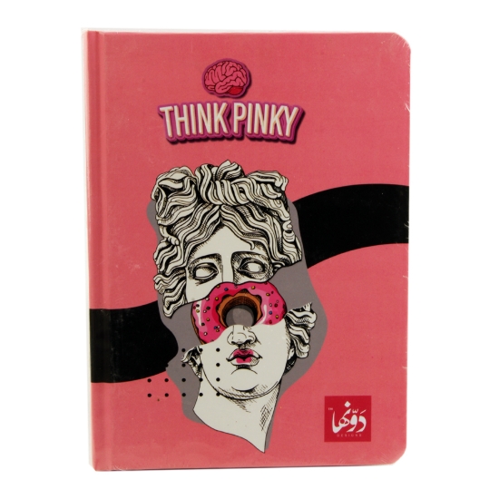 Picture of Notebook Hardcover (Romans donut N.B Safezone-Wired) 200sheets (15 * 20) cm Dawenha