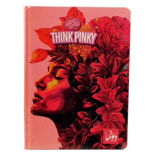 Picture of Notebook Hardcover (Pinky Hippie N.B Safezone-Wired) 200sheets (15 * 20) cm Dawenha