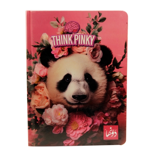 Picture of Note pad, size 20 × 15 cm, 200 pages, Pinky Panda N.B Safezone-Wired