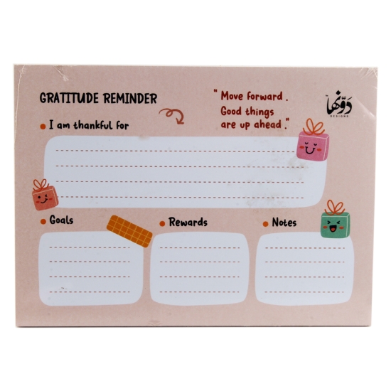 Image de Agenda hebdomadaire, taille 15 × 21 cm, 50 feuilles, Grateful