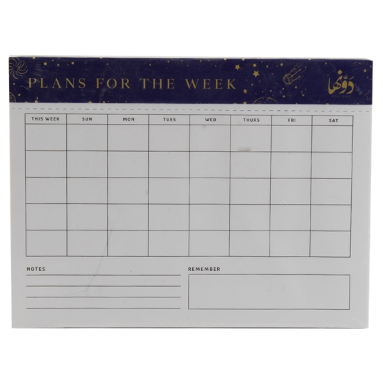 Image de Blog hebdomadaire, avec couverture, taille 15 × 20 cm, 50 feuilles, Zodiac English