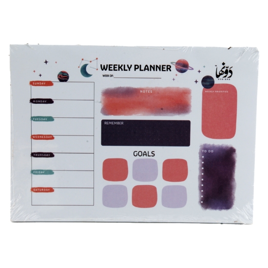 Image de Blog hebdomadaire, taille 15 × 21 cm, 50 feuilles, Globe