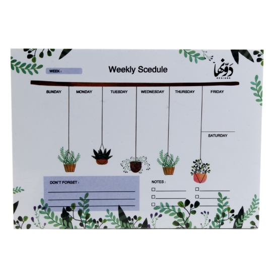 Image de Blog hebdomadaire, taille 15 × 21 cm, 50 feuilles, Houseplant English