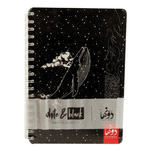 Picture of Wire-bound notebook, size 17 × 24 cm, 48 sheets, Sky Whale