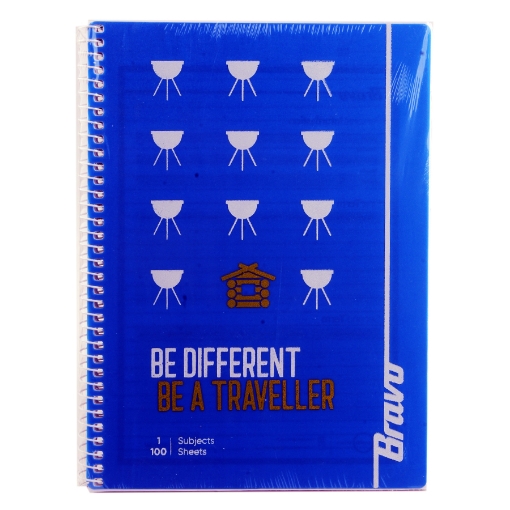 Picture of Bravo University Notebook, ruled, 100 pages, plastic cover, A4, De Frent