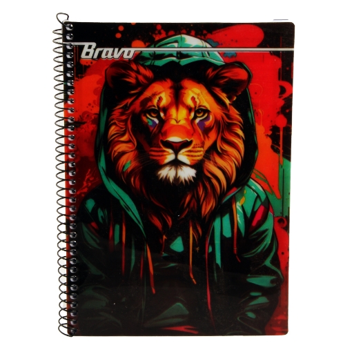 Picture of Bravo University Notebook, wire-bound, ruled, 100 pages, A5, plastic cover