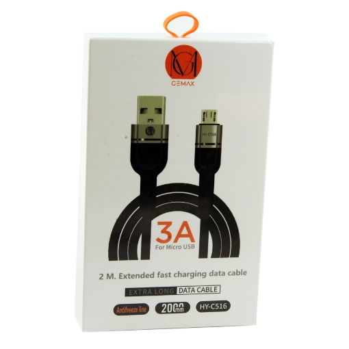 Picture of G-MAX Charging Cable USB Micro 2 meters Model C516