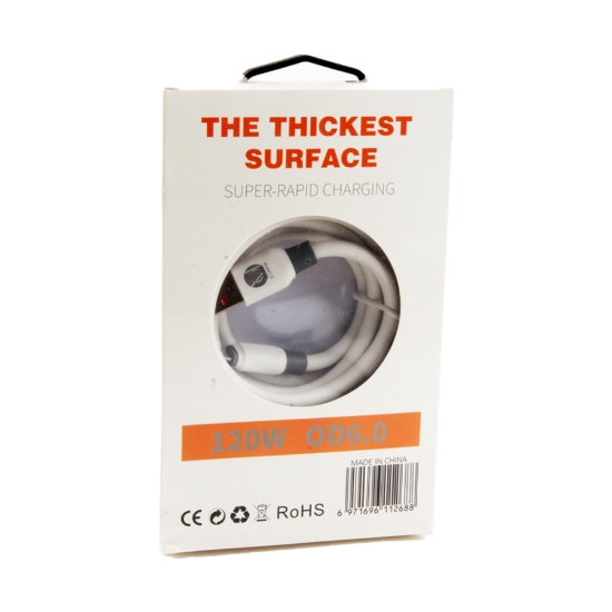 图片 وصلة شاحن G-MAX يو اس بي ايفون موديل C609