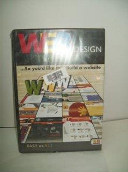 Picture of أسطوانة (web design)