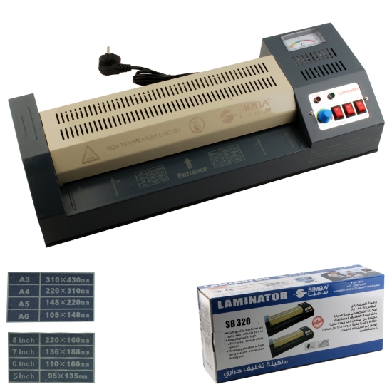 Bild von Thermische Laminiermaschine A3 Simba Modell SB-320C
