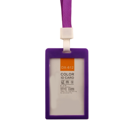 Picture of Name Card Plastic with case + purple ribbon Simba Model DX-612