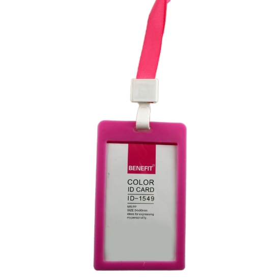 Image de نيم كارت بلاستيك بجراب + شريط فوشيا سيمبا موديل DX-612