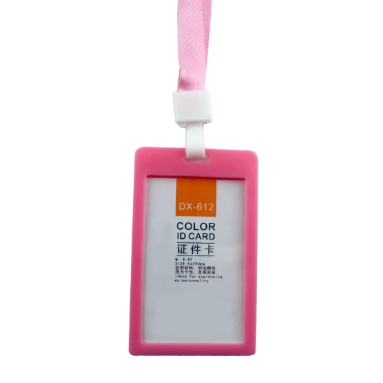 Image de نيم كارت بلاستيك بجراب + شريط بينك سيمبا موديل DX-612