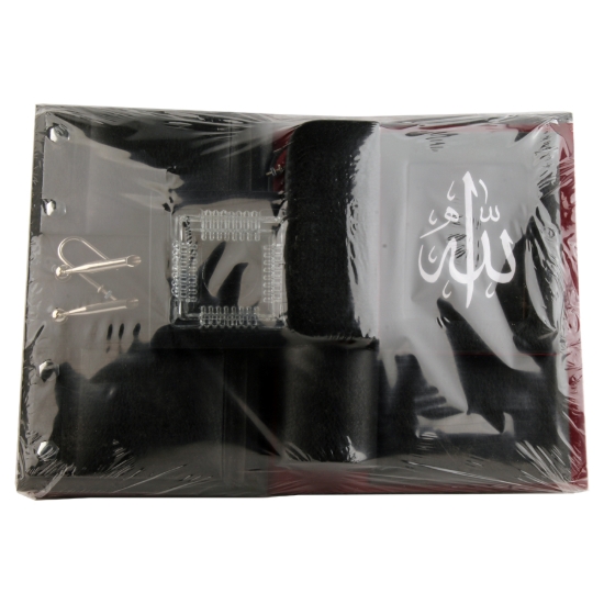 Bild von طقم مكتب 8 قطعة + 2 بلوك سادة