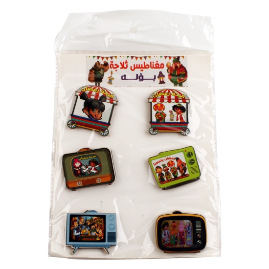 图片 كارت مغناطيس أشكال خشب 6 قطعة بؤلة