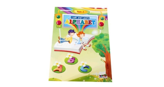 Picture of سلسلة look and learn -