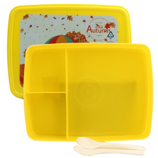 图片 健康塑料午餐盒 3叉+勺 - Miao 8855