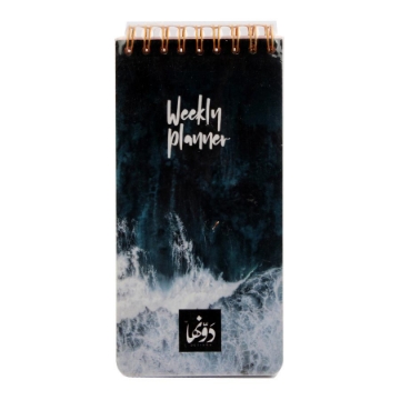 Show details for Wire Notebook 8x16 cm 60 Sheets New Wave- DAWENHA Picture of Wire Notebook 8x16 cm 60 Sheets New Wave- DAWENHA