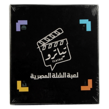 Show details for لعبه تياترو موديل 63621 Picture of لعبه تياترو موديل 63621
