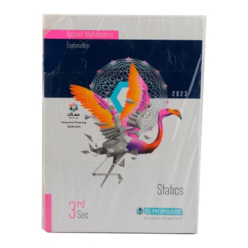 Show details for Statics Languages book for the third Secondary grade Al-Moaser Picture of Statics Languages book for the third Secondary grade Al-Moaser