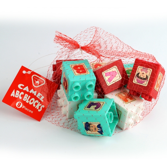 Picture of Cubes 9 Pieces Mesh Model BB1009