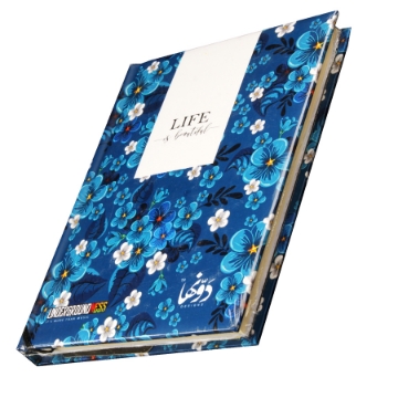 Show details for Notebook Hardcover (Blue rose) 130 sheets (12 * 16) cm Dawenha Picture of Notebook Hardcover (Blue rose) 130 sheets (12 * 16) cm Dawenha