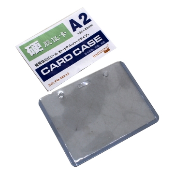 显示明细 名片 80 x 106 mm A2 – Simba 图片 名片 80 x 106 mm A2 – Simba
