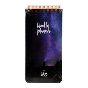 Show details for Wire notebook 60 sheets 8*16 cm (Bloghacks) Dawenha Picture of Wire notebook 60 sheets 8*16 cm (Bloghacks) Dawenha