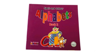 Show details for spell and color series (Dar Al Farouq) Picture of spell and color series (Dar Al Farouq)