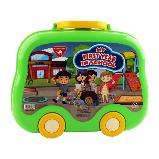 Bild von Schulranzen - PB1005