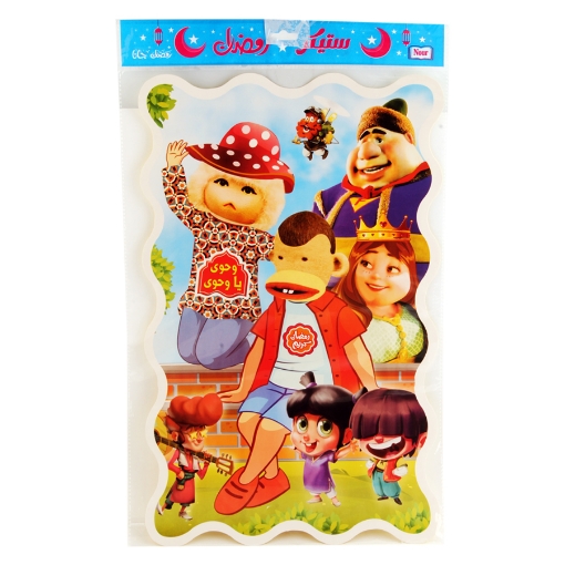 Picture of Sticker bag poster shapes