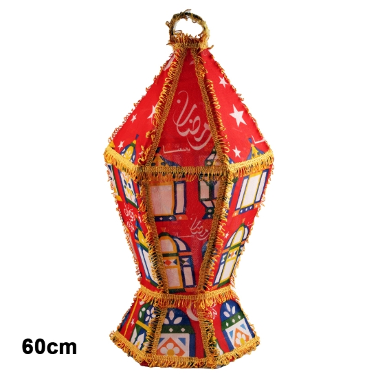 图片 فانوس خيامية سداسي 60 سم