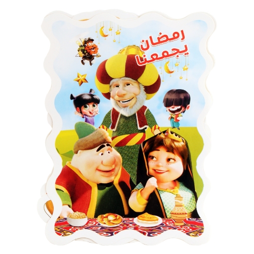 Picture of Sticker Bag Large - Ramadan Shapes