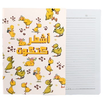 显示明细 كشكول جامعي إيطالي دبوس 80 ورقة إنجليزي غلاف كرتون أشكال B28 图片 كشكول جامعي إيطالي دبوس 80 ورقة إنجليزي غلاف كرتون أشكال B28