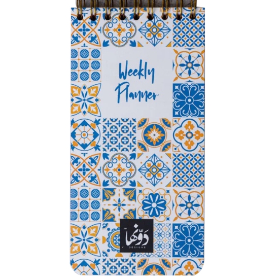 Picture of Wire notebook (Moroccan) 60 sheet 8 * 16 cm Dawenha