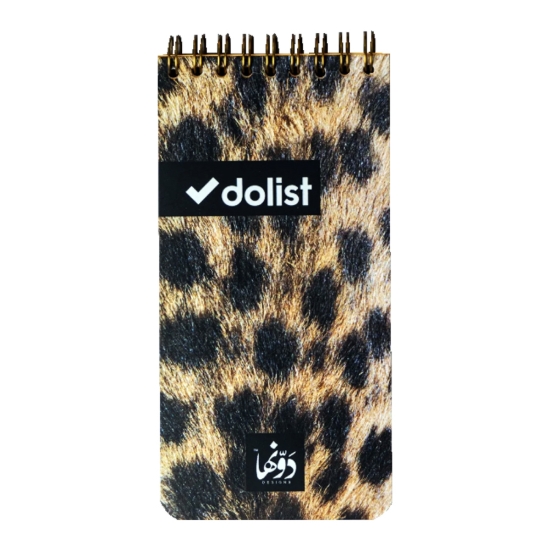 Picture of Wire notebook (Wild Cat) 8 * 16 cm Dawenha