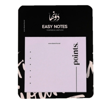 Show details for إيزي نوت (points) 8.5 *9.5 سن دونها Picture of إيزي نوت (points) 8.5 *9.5 سن دونها