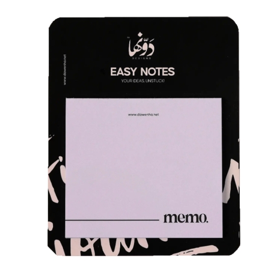 图片 إيزي نوت (Memo) 8.5 * 9.5 سم دونها