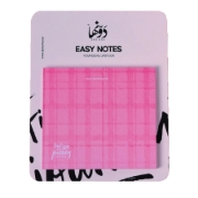 Picture of إيزى نوت Careau 9.5 * 8.5 سم دونها