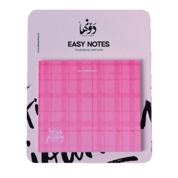Show details for Easy Note Careau 8.5 * 9.5 cm - Dawenha Picture of Easy Note Careau 8.5 * 9.5 cm - Dawenha