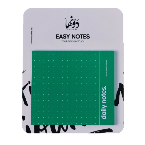 Image de إيزي نوت ( DAILY Notes) 8.5 * 9.5 سم دونها