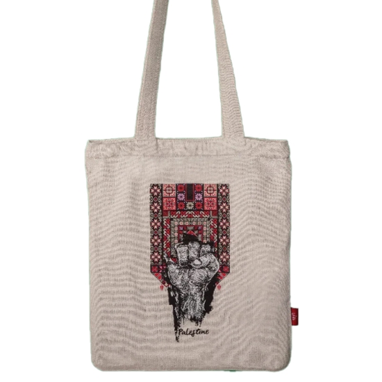 Picture of Bag fabric (Arabia W Satabka) Dawenha