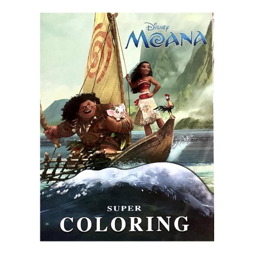 Picture of Super Coloring - Moana