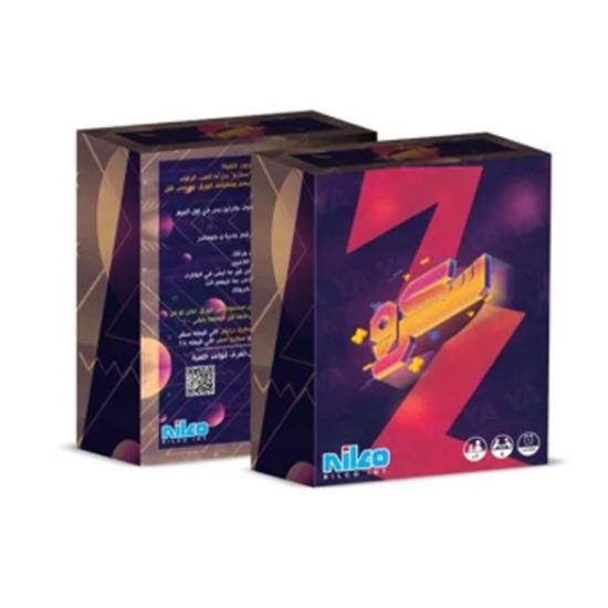 Imagen de سكرو شو بوكس