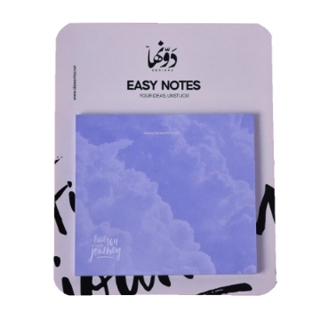 Show details for Easy Note (Nauge) 9.5 * 8.5 cm Dawenha Picture of Easy Note (Nauge) 9.5 * 8.5 cm Dawenha