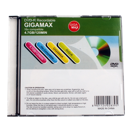 Picture of CD GIGAMAX 4.7 GB WITH COVER